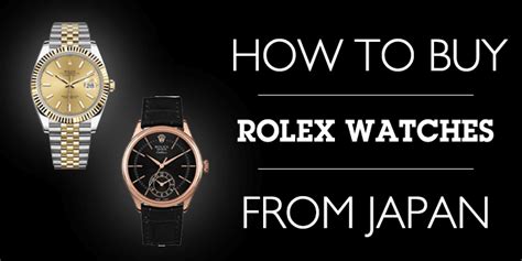 rolex japan website